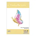 Yellow gradient butterfly foil balloon 65x73cm for birthday and party decorations - 65X73cm / Side-view Yellow Butterfly