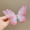 Pink and blue gradient butterfly hair clip with pearls and silver metal spring - Gauze Butterfly Style (F0009) / Light Pink