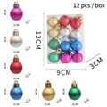 3cm colorful Christmas tree ornaments in six bright shades with snowflake texture - Dot Style (3AD12-6H) / 12 Pieces/Pack (3cm)