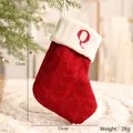 Red cable knit Christmas stocking with embroidered letter Q and dimensions 17x13cm - Letter Q