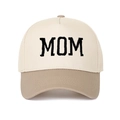 Cappellino trucker retrò ricamato MOM con corona beige e visiera curva color kaki - Regolabile / Bianco Sporco e Cachi