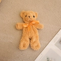 Brown teddy bear plush shell with orange ribbon bow on textured beige carpet - 35cm (No Filling No Zipper Style) / Light Brown Skin Shell