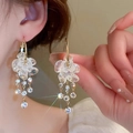 Golden Transparent Petal Rhinestone Tassel (36# Silver Needle)