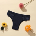 Detail of dark blue ribbed cotton panties featuring elegant side lace and soft texture - S(30) / Navy Blue