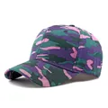 Colorful camouflage cotton baseball cap with purple and pink patterns on white background - Green Pink Camouflage