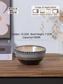 Insalatiera in ceramica boho da 700ml con motivi geometrici blu e finitura sottosmalto - Boho