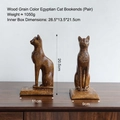 Moderne ägyptische Katzen-Buchstützen in Holzoptik mit feinen Relief-Details - Ägyptische Katzenbuchstützen - Holzfarbe