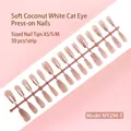 Set di unghie finte occhi di gatto bianco cocco con 30 pezzi taglie XS S M per donne - Occhio di Gatto Bianco Cocco (MY294-T)