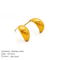 18K gold plated stainless steel teardrop stud earrings in a minimalist 10x5mm design - Gold