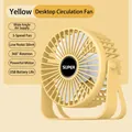 Ventilatore da tavolo USB giallo portatile con rotazione a 360 e supporto stabile - 4 Pollici / Giallo Cachi (3 Velocità)