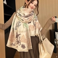 Elegant beige pashmina scarf featuring animal patterns and decorative fringe details - All Creatures-Green Brown