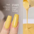 Japanese style nail gel polish F089 Stamen Yellow in both matte and glossy finishes - F089 Flower Stamen Yellow