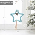 Colgante de estrella de felpa azul claro con cuentas de madera y pluma para árbol Navidad - Carrillón de Viento Estrella Azul / 18.4g