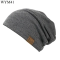 Weiche graue Baumwoll-Mütze mit F & S Lederpatch für Damen und Herren - M (56-58cm) / Grau