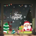 Merry Christmas window stickers featuring Santa Claus and tree decals for glass decoration - HYC-24 Santa with Gifts