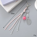 Chic leather cord keychain with tennis racket and pink ball pendant on grey background - Pink (K4702)