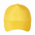 Classic yellow cotton baseball cap for custom logo printed on front with plain surface - Polyester - Yellow