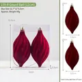 Burgundy flocked spiral gourd Christmas ornaments set of 2 in a clear package box - 12x5.5cm / 159-8 Red Gourd Balls (Pack of 2)
