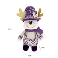 Renna di Natale in peluche viola e oro con paillettes e dimensioni 24x9x6cm - Alce