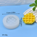 Silicone waffle cookie mold with 7.5cm diameter for DIY soap and candle making - S Size (7.5cm)