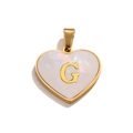 Golden heart pendant with white pearlescent inlay and letter G for DIY jewelry - Letter G / Gold