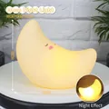 Smiling moon LED night light in warm yellow, size 16x8x12cm for bedroom decor - Yellow Moon