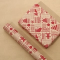 Christmas gift wrapping paper roll with festive red gingerbread man and tree patterns - 20 Sheets/Pack (50*70cm) / Christmas Pendant Kraft Brown