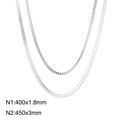 Double-layered silver titanium steel necklace with flat snake and box chain styles - Silver Box Chain and Snake Chain Set (KN232355-Z)