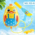 Kids yellow duck backpack water gun toy with adjustable straps and pull-out sprayer - Little Duck Style (103-8)