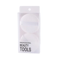 Lot de deux houppettes blanches rondes douces dans une boîte de beauté pro claire - YQ-006 / Blanc