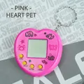 Pink heart-shaped virtual electronic pet game console with yellow buttons and keychain - Heart Shape/Candy Pink
