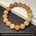 Carved cat claw bodhi seed bracelet with wave pattern beads for wrists up to 17cm - Charred Fret Pattern Single Loop