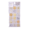 Translucent amber floral sealing wax stickers set with 18 3D relief pieces - Amber Yellow (AQM05)