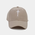 Détail de casquette beige avec étoile brodée blanche et visière incurvée élégante - Réglable / Kaki