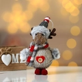 Encantador adorno navideño de reno con bufanda de rayas y detalle de corazón de fieltro - Reno [16*10cm]