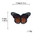 Orange and black monarch butterfly embroidery patch with dimensions 7.9cm by 4.6cm - Large / With Adhesive / Chocolate