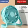 8-inch mint green desktop USB fan with adjustable angle and dual speed settings - 8-inch Light Blue