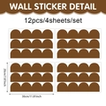 Brown scalloped wall sticker set with 12 pieces across 4 sheets of 30x20cm size - 20x30cm*4 Sheets / Brown