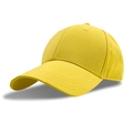 Classic bright yellow cotton baseball cap with six-panel structure and curved brim - M (56-58cm) / Yellow