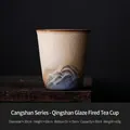 Cangshan ceramic teacup in beige and blue glaze with 30ml capacity and 5.5cm height - Cangshan Glazed Tea Cup