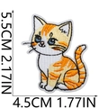 Detailed view of ginger cat embroidery patch showing 5.5cm height and 4.5cm width dimensions - Blue-eyed Orange and White Cat Style