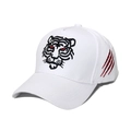 White baseball cap featuring detailed tiger head embroidery and red side claw marks - Adjustable / White