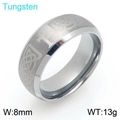 8mm silver tungsten ring with Celtic knots and cross pattern in brushed finish - US 9 / Celtic Knot (KR114268-TS)