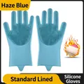 Mist blue silicone cleaning gloves with fleece lining and dense scrubbing bristles - Haze Blue (Plush Lined)