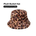Winterlicher Fischerhut aus Plüsch mit Leopardenmuster in weichem Kaffeebraun - 57-58cm (Verstellbar) / Leopardenmuster Kaffee