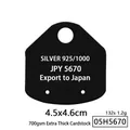 Custom black 700g extra thick earring display card with silver jewelry logo and pricing - Style 05H5670-Black Extra Thick Silver 925 Printed / 4.6x4.5cm