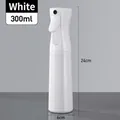 300ml (White)