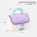 Quilted house-shaped souvenir bag in purple and white stripes with yellow piping - Purple