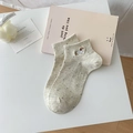 Short cotton socks for women featuring puppy embroidery and grey polka dot pattern - Khaki