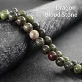 Natural Dragon Blood Stone round beads with deep green and reddish brown mineral patterns - Dragon Blood Stone / 8mm (approximately 47 Beads) 38cm Long